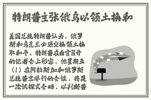 色戒无删除158分钟完整版